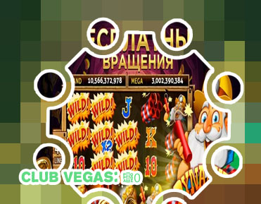 Club vegas free slots